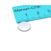 Неодимовый магнит 10х0,7 мм