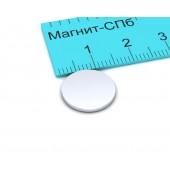Неодимовый магнит 13х1 мм