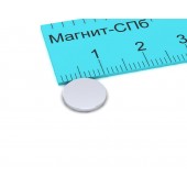 Неодимовый магнит 9х1 мм